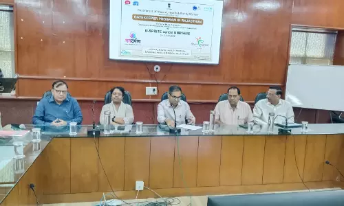Jaipur: आत्महत्या की घटनाएं रोकने हेतु विशेषज्ञों को मिल रहा गेटकीपर प्रशिक्षण Jaipur: आत्महत्या की घटनाएं रोकने हेतु विशेषज्ञों को मिल रहा गेटकीपर प्रशिक्षण