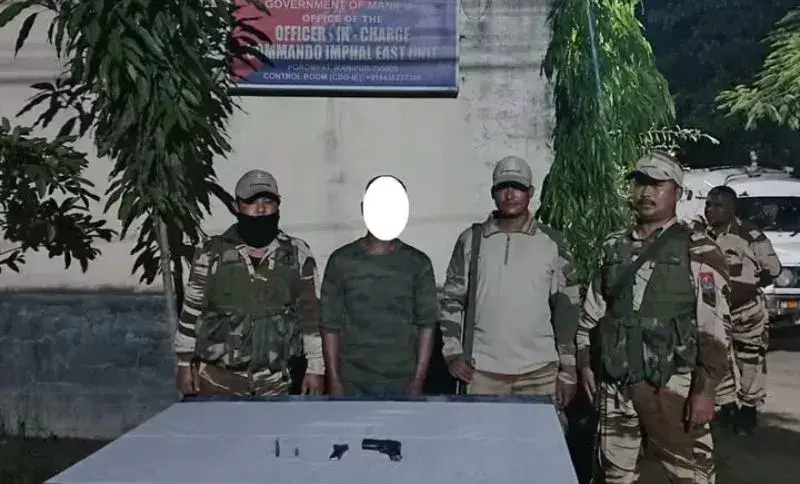 Manipur: इंफाल ईस्ट में अवैध बंदूक और गोला-बारूद के साथ एक व्यक्ति गिरफ्तार Manipur: इंफाल ईस्ट में अवैध बंदूक और गोला-बारूद के साथ एक व्यक्ति गिरफ्तार