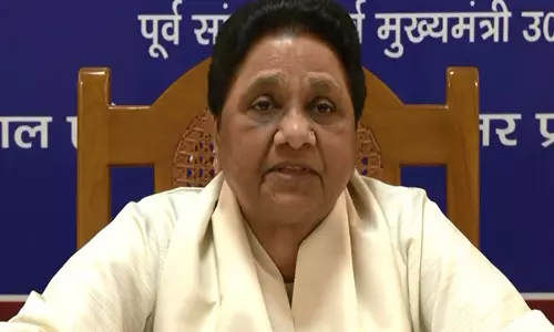 Mayawati ने पटना विश्वविद्यालय के पांच कॉलेजों में लॉटरी के जरिए प्रिंसिपल नियुक्त करने पर बिहार सरकार की आलोचना की Mayawati ने पटना विश्वविद्यालय के पांच कॉलेजों में लॉटरी के जरिए प्रिंसिपल नियुक्त करने पर बिहार सरकार की आलोचना की
