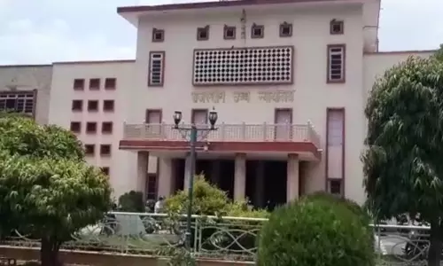 Jaipur: सहायक आचार्य चयन प्रक्रिया में प्रगति, दो विषयों में सफल अभ्यर्थियों के नाम घोषित Jaipur: सहायक आचार्य चयन प्रक्रिया में प्रगति, दो विषयों में सफल अभ्यर्थियों के नाम घोषित