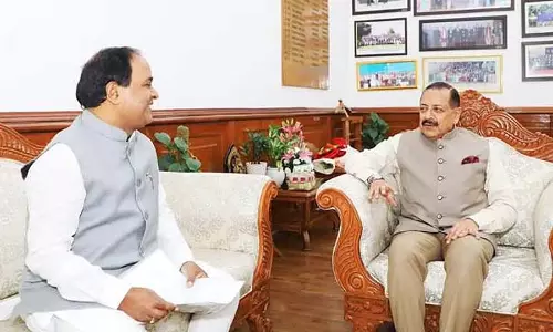 Karnataka ने राजधानी में साइंस सिटी स्थापित करने के लिए केंद्रीय सहायता मांगी