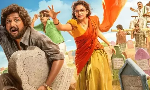 Uppu Kappurambu अंत की व्याख्या Uppu Kappurambu अंत की व्याख्या