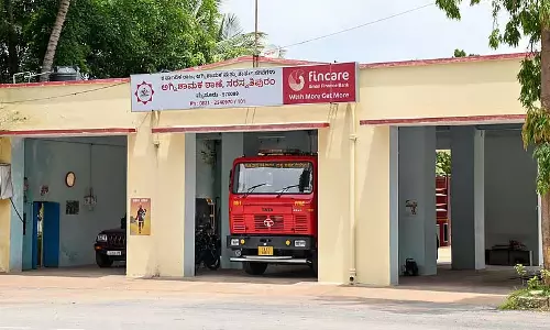 Mysore: जिले के लिए दो और अग्निशमन दल