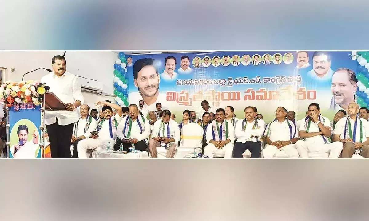 YSRCP जनता के लिए लड़ेगी लड़ाई YSRCP जनता के लिए लड़ेगी लड़ाई