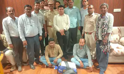 पैंगोलिन खाल की तस्करी, जगदलपुर में दो तस्कर अरेस्ट