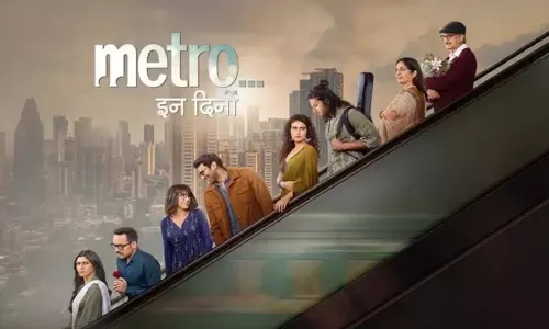 Metro In Dino मूवी समीक्षा