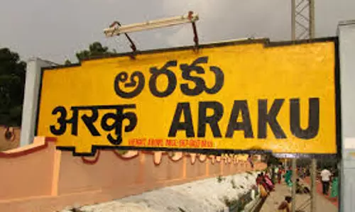 Andhra: अराकू स्टेशन पर ट्रेनों में तलाशी
