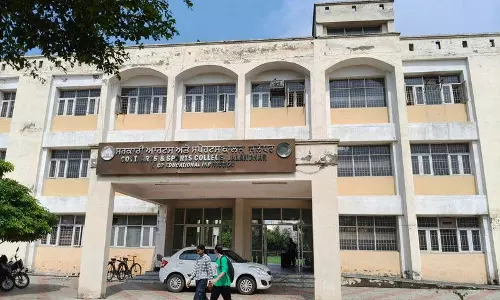 जालंधर कॉलेज ने MSC योग के लिए लेटरल एंट्री शुरू की जालंधर कॉलेज ने MSC योग के लिए लेटरल एंट्री शुरू की
