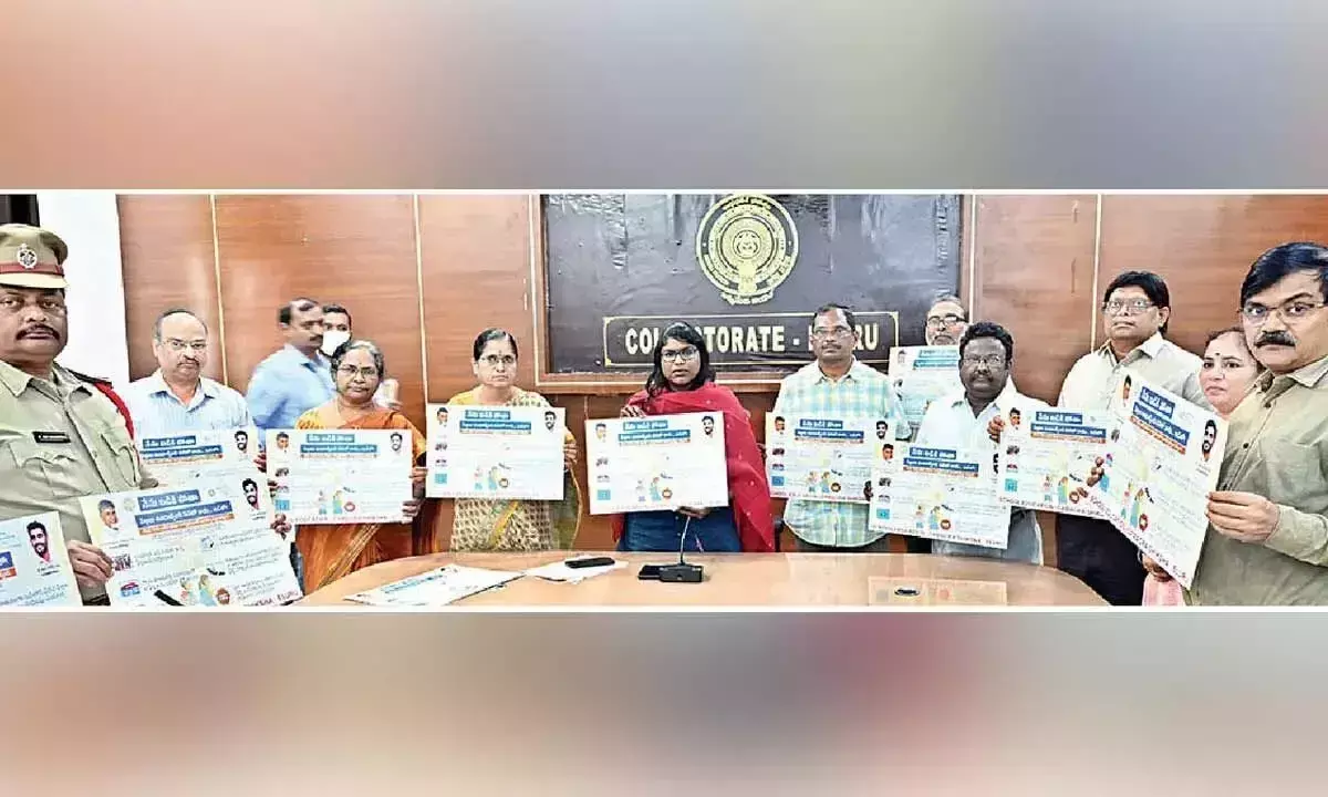 Andhra: स्कूल छोड़ने वाले बच्चों को स्कूल में प्रवेश देने का आह्वान