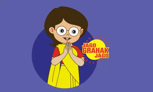 राष्ट्रीय उपभोक्ता हेल्पलाइन ने 2 महीने में उपभोक्ताओं को 7.14 करोड़ रुपए का रिफंड दिलवाने में की मदद राष्ट्रीय उपभोक्ता हेल्पलाइन ने 2 महीने में उपभोक्ताओं को 7.14 करोड़ रुपए का रिफंड दिलवाने में की मदद