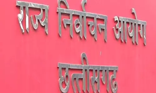 छत्तीसगढ़ चुनाव आयोग ने 4 राजनीतिक दलों को थमाया कारण बताओ नोटिस