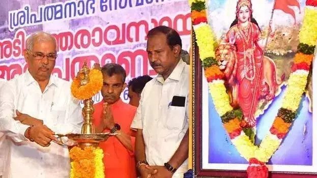 Kerala विश्वविद्यालय विवाद: रजिस्ट्रार के निलंबन पर अदालत ने रोक लगाने से किया इनकार Kerala विश्वविद्यालय विवाद: रजिस्ट्रार के निलंबन पर अदालत ने रोक लगाने से किया इनकार