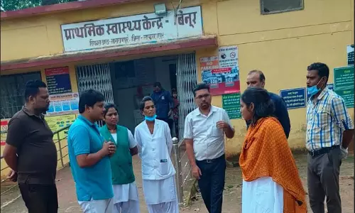 कलेक्टर ने किया प्राथमिक स्वास्थ्य केन्द्र बेनूर का औचक निरीक्षण कलेक्टर ने किया प्राथमिक स्वास्थ्य केन्द्र बेनूर का औचक निरीक्षण