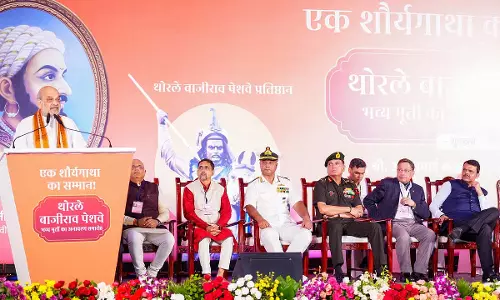 स्कूल बंद, सड़कें जाम: अमित शाह के पुणे दौरे से शहर थम गया स्कूल बंद, सड़कें जाम: अमित शाह के पुणे दौरे से शहर थम गया