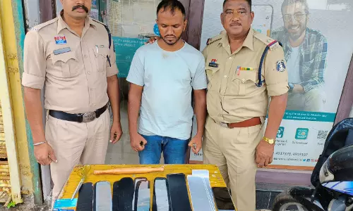 रायपुर में नागपुर के युवक ने ATM में किया था टेम्परिंग, गिरफ्तार रायपुर में नागपुर के युवक ने ATM में किया था टेम्परिंग, गिरफ्तार