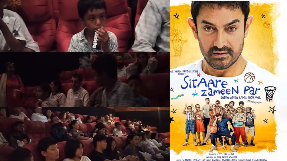 सितारे ज़मीन पर सिक्किम में दिव्यांगजनों के लिए स्क्रीन को रोशन करता सितारे ज़मीन पर सिक्किम में दिव्यांगजनों के लिए स्क्रीन को रोशन करता