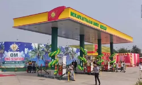 PNGRB की प्राकृतिक गैस टैरिफ सुधार मंजूरी से आईजीएल और एमजीएल के शेयरों में ~3% की उछाल PNGRB की प्राकृतिक गैस टैरिफ सुधार मंजूरी से आईजीएल और एमजीएल के शेयरों में ~3% की उछाल