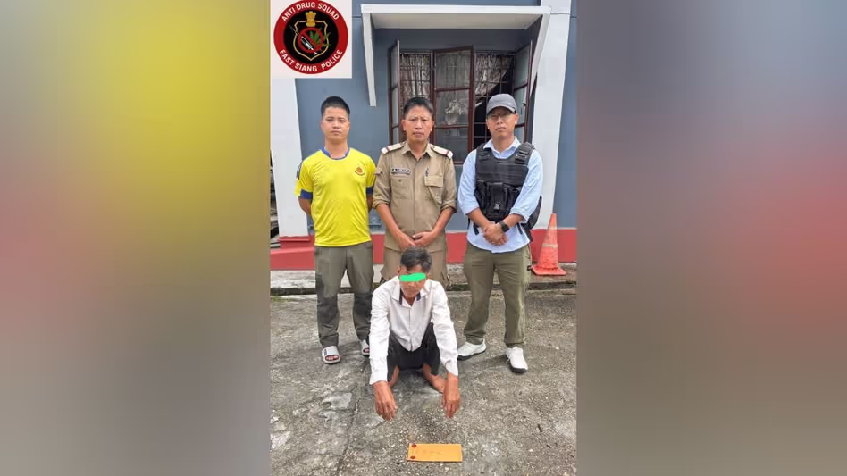 Arunachal  पुलिस ने पासीघाट में हेरोइन के साथ ड्रग तस्कर को गिरफ्तार