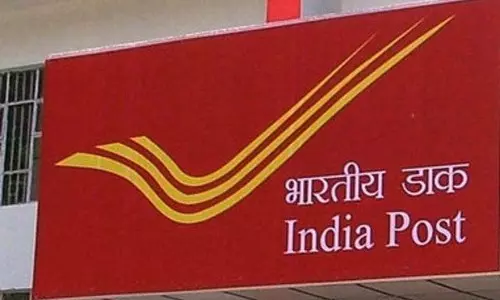 बिजली कटौती से Mohali डाकघर ठप बिजली कटौती से Mohali डाकघर ठप