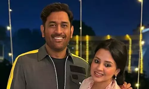 Dhoni-Sakshi की जोड़ी की सालगिरह पर खास पोस्ट ने जीता फैंस का दिल Dhoni-Sakshi की जोड़ी की सालगिरह पर खास पोस्ट ने जीता फैंस का दिल
