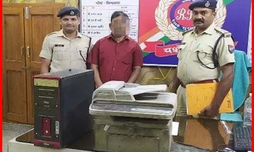 रेलवे सुरक्षा बल की बड़ी कार्रवाई, ऑपरेशन उपलब्ध के तहत 756 अवैध टिकट दलालों पर शिकंजा