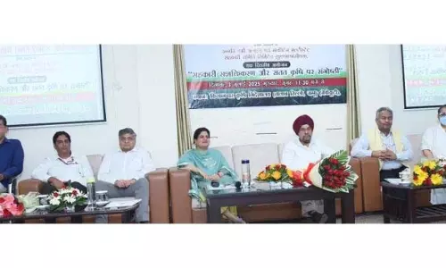Jammu: ‘सहकारी सशक्तिकरण और सतत कृषि’ पर संगोष्ठी आयोजित