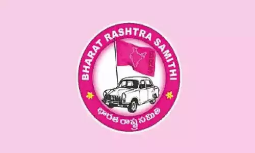 तेलंगाना कांग्रेस द्वारा की गई विश्वासघात को कभी नहीं भूलेगा: BRS Party तेलंगाना कांग्रेस द्वारा की गई विश्वासघात को कभी नहीं भूलेगा: BRS Party