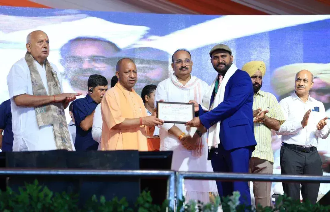 Lucknow: उत्तर प्रदेश आम महोत्सव, योगी ने सराहा किसानों का परिश्रम Lucknow: उत्तर प्रदेश आम महोत्सव, योगी ने सराहा किसानों का परिश्रम
