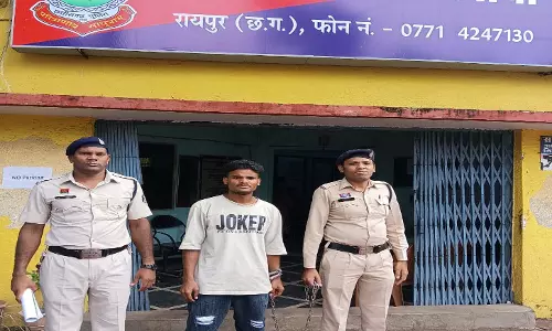 Raipur Breaking: लाभांडी के पास गांजा बेचने वाला दिवाना मरकाम गिरफ्तार