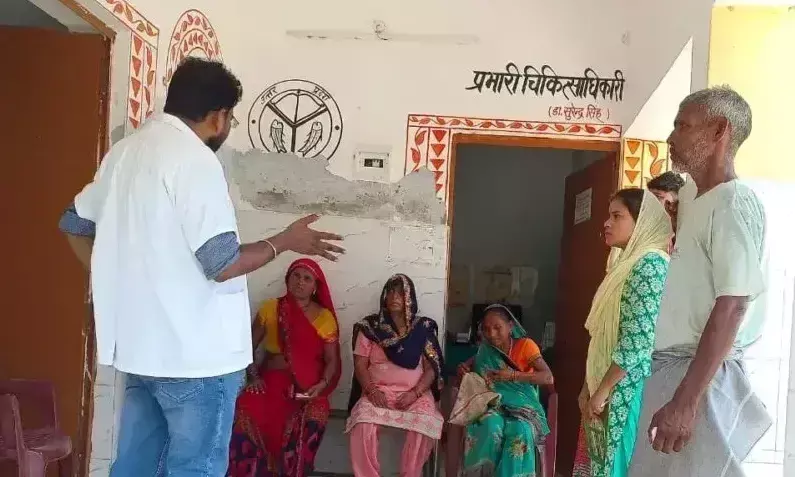 Farrukhabad: विशेष शिविर में संचारी रोगों से बचाव पर जोर Farrukhabad: विशेष शिविर में संचारी रोगों से बचाव पर जोर