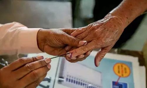 Bihar : अंतिम मतदाता सूची 30 सितंबर को प्रकाशित होगी, चुनाव आयोग Bihar : अंतिम मतदाता सूची 30 सितंबर को प्रकाशित होगी, चुनाव आयोग