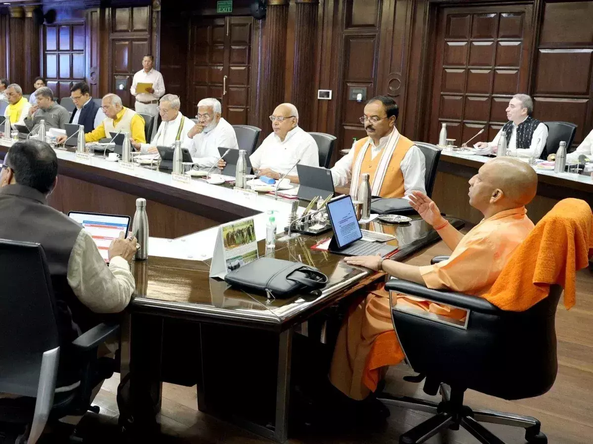 Lucknow: अयोध्या में रामायण विवि को हरी झंडी, निजी विश्वविद्यालय स्वीकृत Lucknow: अयोध्या में रामायण विवि को हरी झंडी, निजी विश्वविद्यालय स्वीकृत