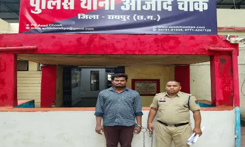 रायपुर में अश्लील वीडियो वायरल करने वाला आरोपी गिरफ्तार