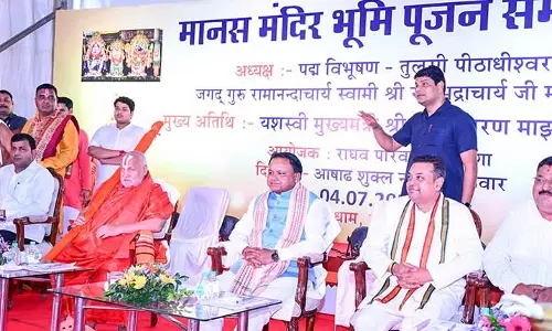 मुख्यमंत्री ने पुरी में रामचरितमानस मंदिर के भूमि पूजन में लिया भाग
