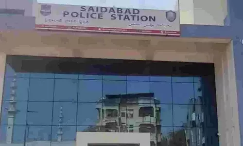आदिवासी नेताओं ने सैदाबाद एसआई के खिलाफ डीसीपी से शिकायत दर्ज कराई