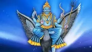 धर्म: शनिवार को न करें ये 7 काम, शनि हो जाते हैं नाराज धर्म: शनिवार को न करें ये 7 काम, शनि हो जाते हैं नाराज