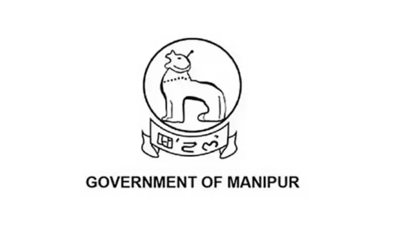 Manipur सरकार ने सरकारी दस्तावेजों के लिए गोपनीयता नियम कड़े किए Manipur सरकार ने सरकारी दस्तावेजों के लिए गोपनीयता नियम कड़े किए