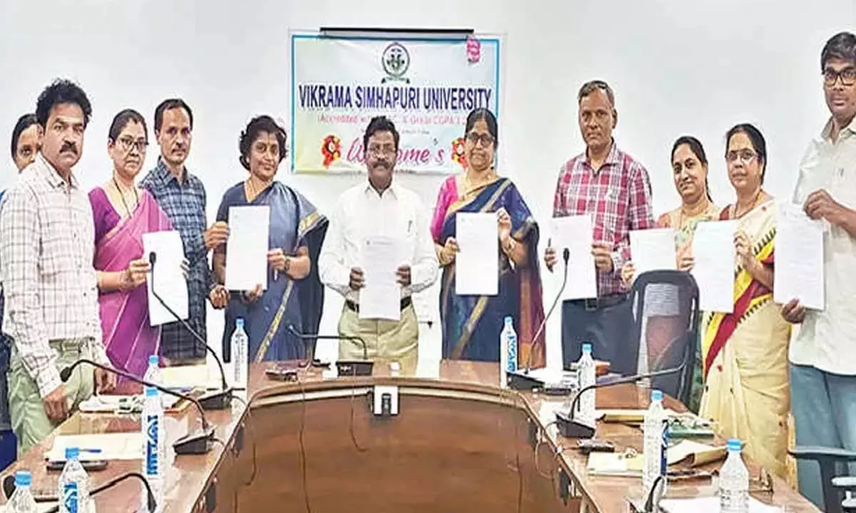 VSU के अंतर्गत कॉलेजों की संबद्धता नवीनीकरण के लिए अधिसूचना जारी VSU के अंतर्गत कॉलेजों की संबद्धता नवीनीकरण के लिए अधिसूचना जारी