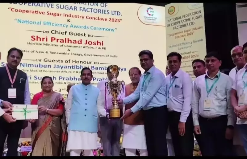 Karnal चीनी मिल को तकनीकी दक्षता के लिए राष्ट्रीय पुरस्कार मिला Karnal चीनी मिल को तकनीकी दक्षता के लिए राष्ट्रीय पुरस्कार मिला