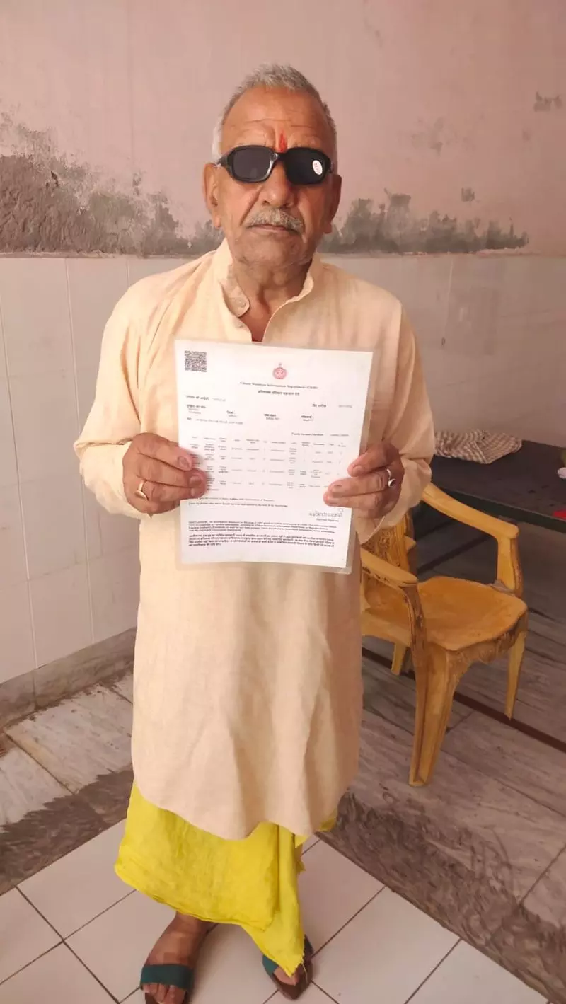 Sirsa जिले में परिवार पहचान पत्र में त्रुटि के कारण गरीबों के नाम बीपीएल सूची से गायब Sirsa जिले में परिवार पहचान पत्र में त्रुटि के कारण गरीबों के नाम बीपीएल सूची से गायब