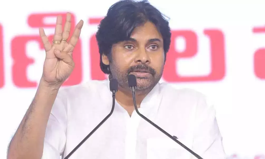 Pawan Kalyan ने प्रकाशम में 1,290 करोड़ रुपये की जल परियोजना की आधारशिला रखी Pawan Kalyan ने प्रकाशम में 1,290 करोड़ रुपये की जल परियोजना की आधारशिला रखी
