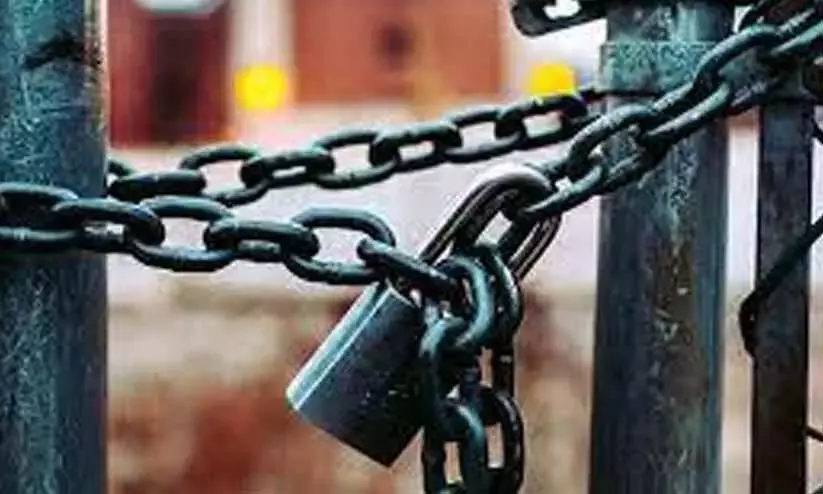 Kerala : नेदुमकंदम खेल छात्रावास बंद होने की धमकी Kerala : नेदुमकंदम खेल छात्रावास बंद होने की धमकी