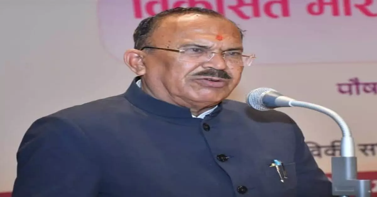 Jaipur: सहकारिता एक वैश्विक जागरूकता आंदोलन - देवनानी Jaipur: सहकारिता एक वैश्विक जागरूकता आंदोलन - देवनानी