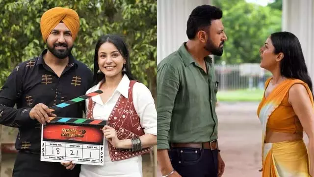 शहनाज़ गिल-गिप्पी ग्रेवाल की ‘सिंह बनाम कौर 2’ रिलीज़ डेट हुई घोषित शहनाज़ गिल-गिप्पी ग्रेवाल की ‘सिंह बनाम कौर 2’ रिलीज़ डेट हुई घोषित