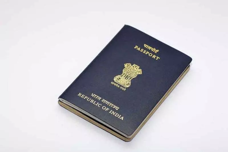 Chamba में पासपोर्ट शिविर 8 जुलाई से Chamba में पासपोर्ट शिविर 8 जुलाई से