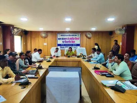 बचपन की मुस्कान ही हमारे समाज की असली पूंजी: डॉ. वर्णिका शर्मा बचपन की मुस्कान ही हमारे समाज की असली पूंजी: डॉ. वर्णिका शर्मा