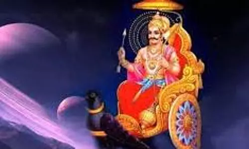 Shani Dev ki Puja: शनिदेव की पूजा में भूलकर भी न करें इन 3 चीजों का इस्तेमाल, वरना भुगतने पड़ेंगे बुरे परिणाम Shani Dev ki Puja: शनिदेव की पूजा में भूलकर भी न करें इन 3 चीजों का इस्तेमाल, वरना भुगतने पड़ेंगे बुरे परिणाम