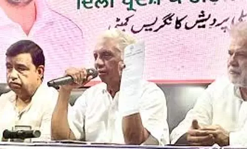 कृष्णा नगर कांग्रेस अध्यक्ष 6 साल के लिए निष्कासित कृष्णा नगर कांग्रेस अध्यक्ष 6 साल के लिए निष्कासित