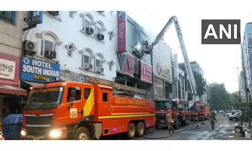 Karol Bagh की व्यावसायिक इमारत में आग लगने से एक व्यक्ति की मौत Karol Bagh की व्यावसायिक इमारत में आग लगने से एक व्यक्ति की मौत