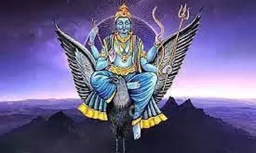धर्म: शनिवार को करें ये खास उपाय, शनिदेव की कृपा से बदल जाएगी आपकी किस्मत और दूर हो जाएंगी आपकी सारी परेशानियां धर्म: शनिवार को करें ये खास उपाय, शनिदेव की कृपा से बदल जाएगी आपकी किस्मत और दूर हो जाएंगी आपकी सारी परेशानियां